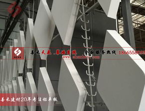 高端鋁單板的應用與優(yōu)勢 中山利和土豪金外墻及沖孔石紋鋁單板解析