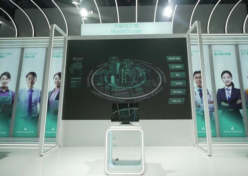 AI大模型與芯片競(jìng)相爭(zhēng)艷，WAIC展會(huì)上人工智能應(yīng)用軟件開(kāi)發(fā)的無(wú)限可能